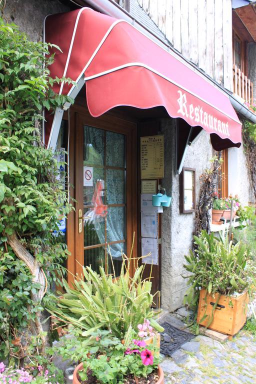 Auberge Des Pyrenees سانت-ماري-دي-كامبان المظهر الخارجي الصورة